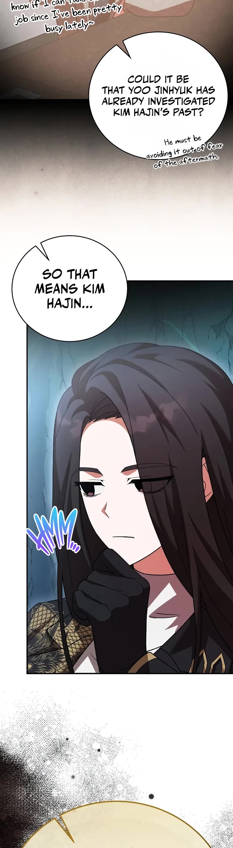 Read The Novel’s Extra EN Manga Online