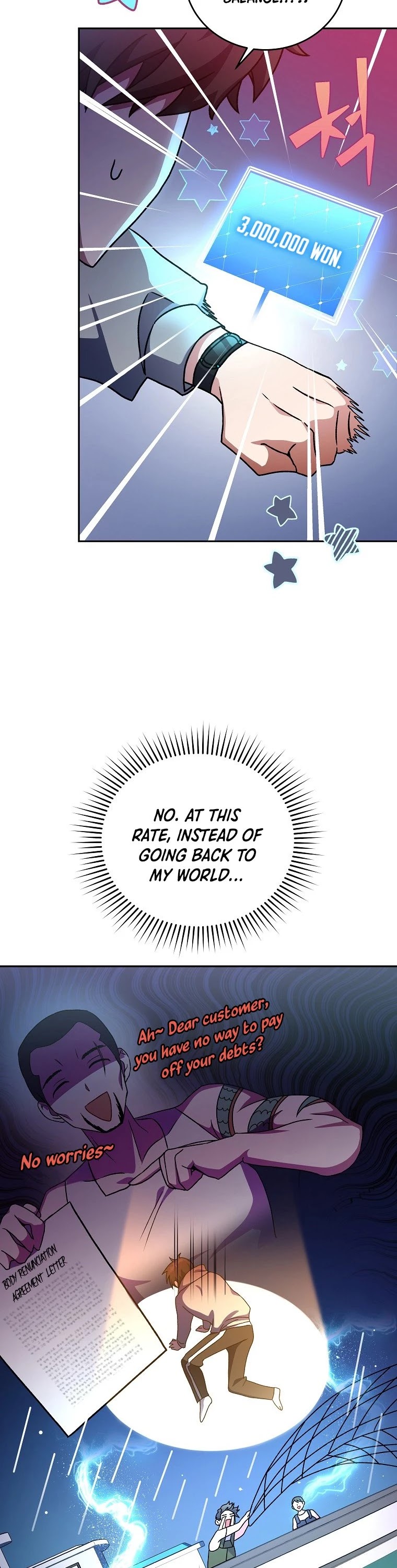 Read The Novel’s Extra EN Manga Online