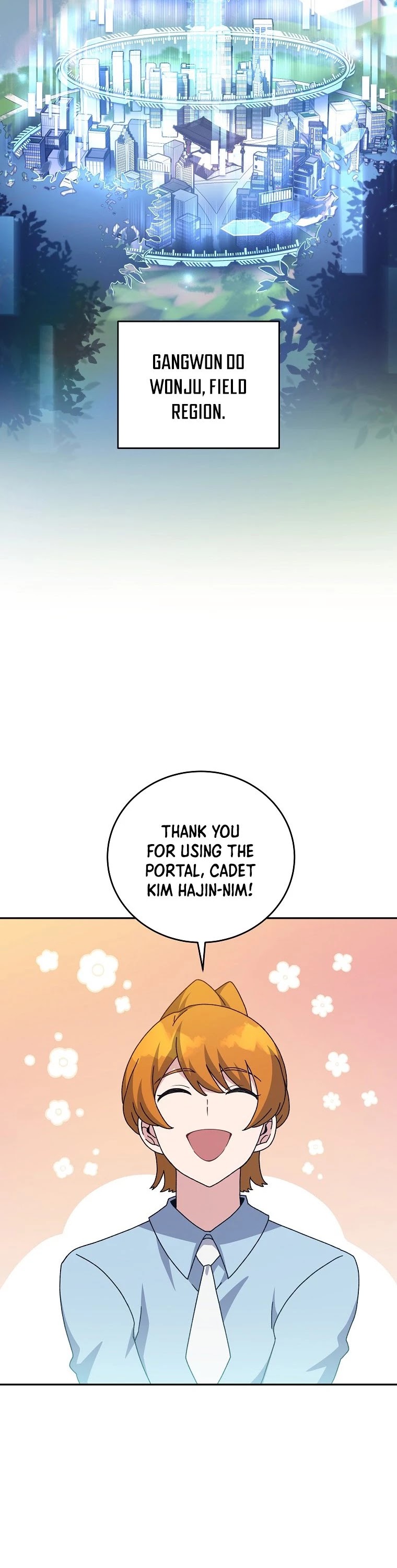Read The Novel’s Extra EN Manga Online