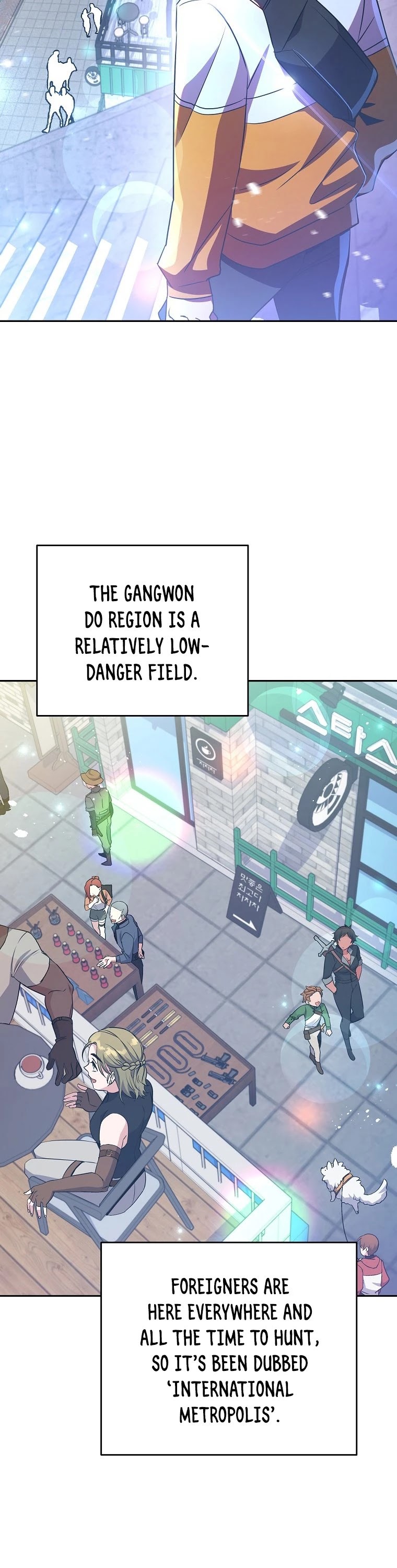 Read The Novel’s Extra EN Manga Online