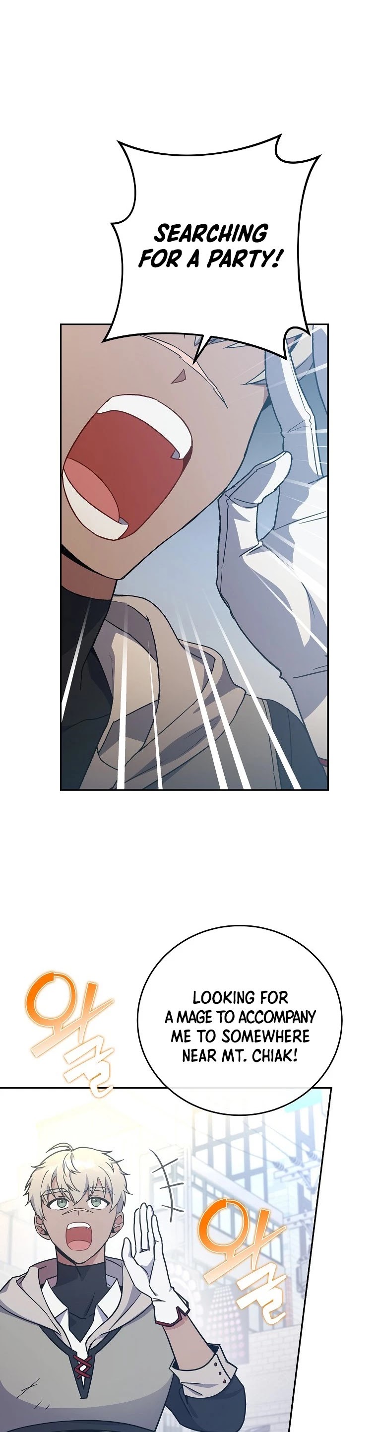 Read The Novel’s Extra EN Manga Online