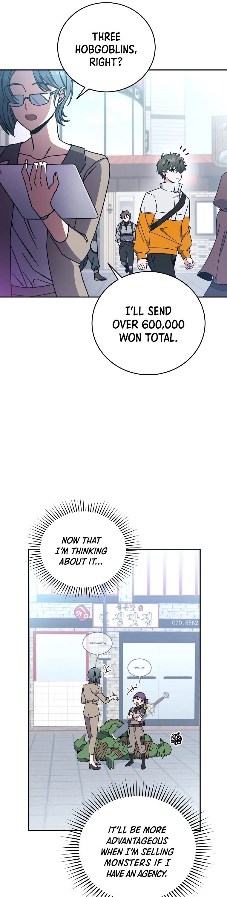 Read The Novel’s Extra EN Manga Online