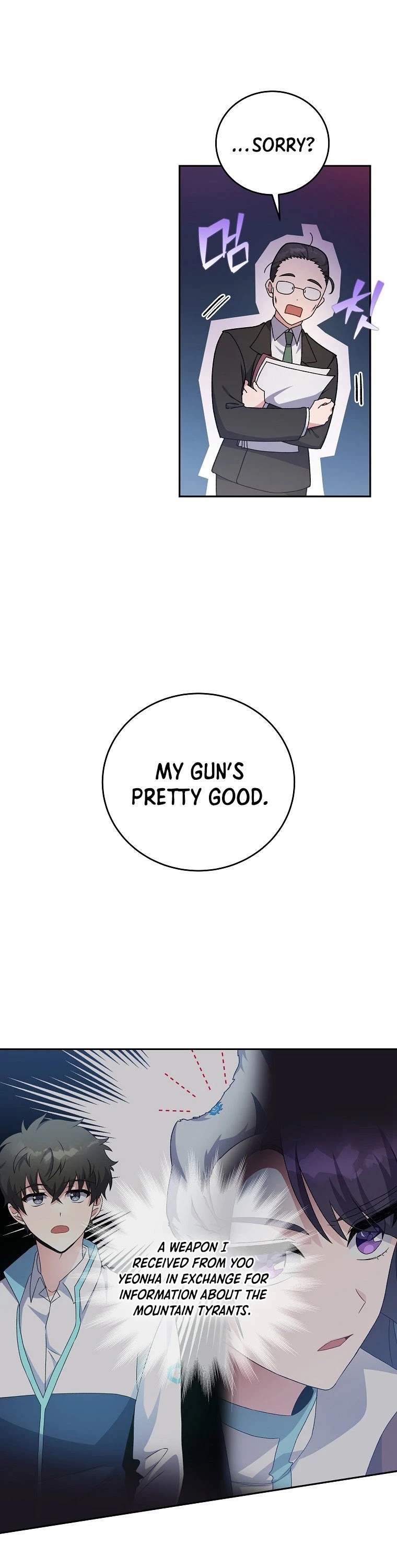Read The Novel’s Extra EN Manga Online