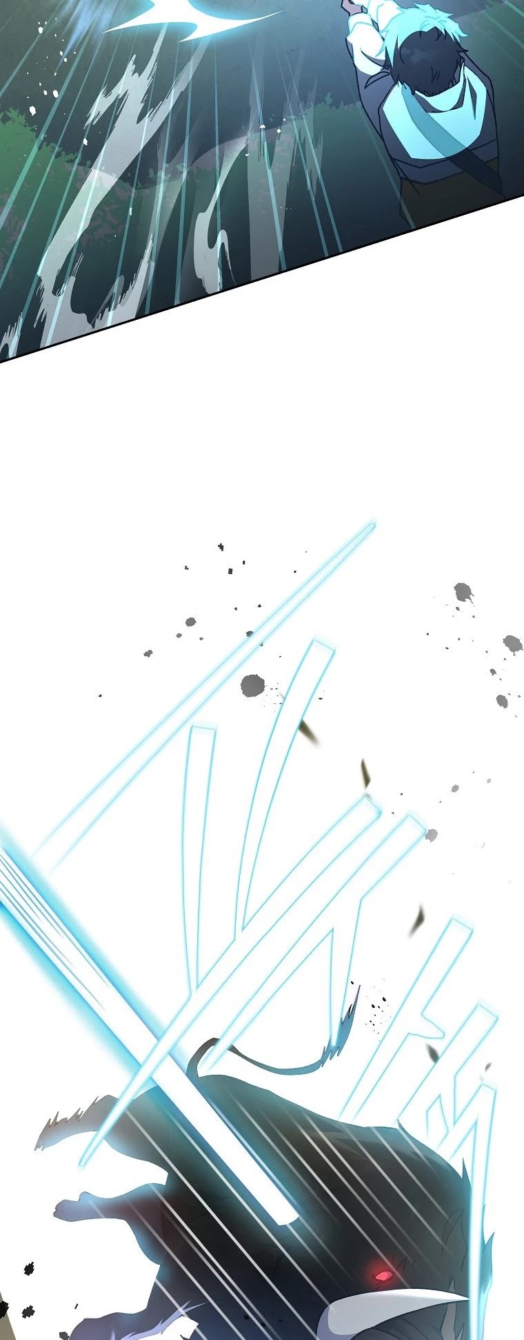 Read The Novel’s Extra EN Manga Online