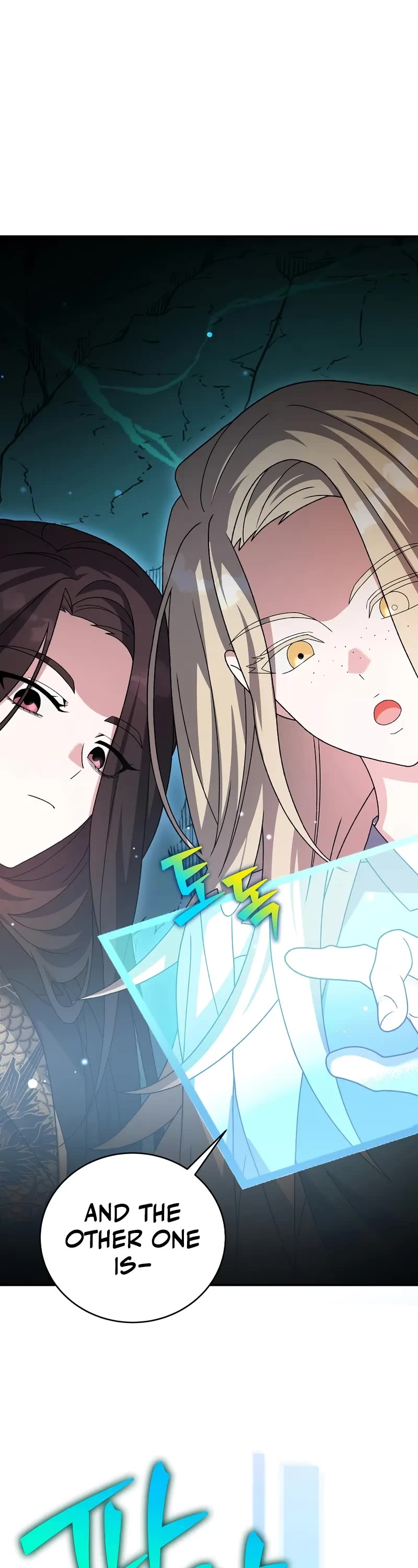 Read The Novel’s Extra EN Manga Online