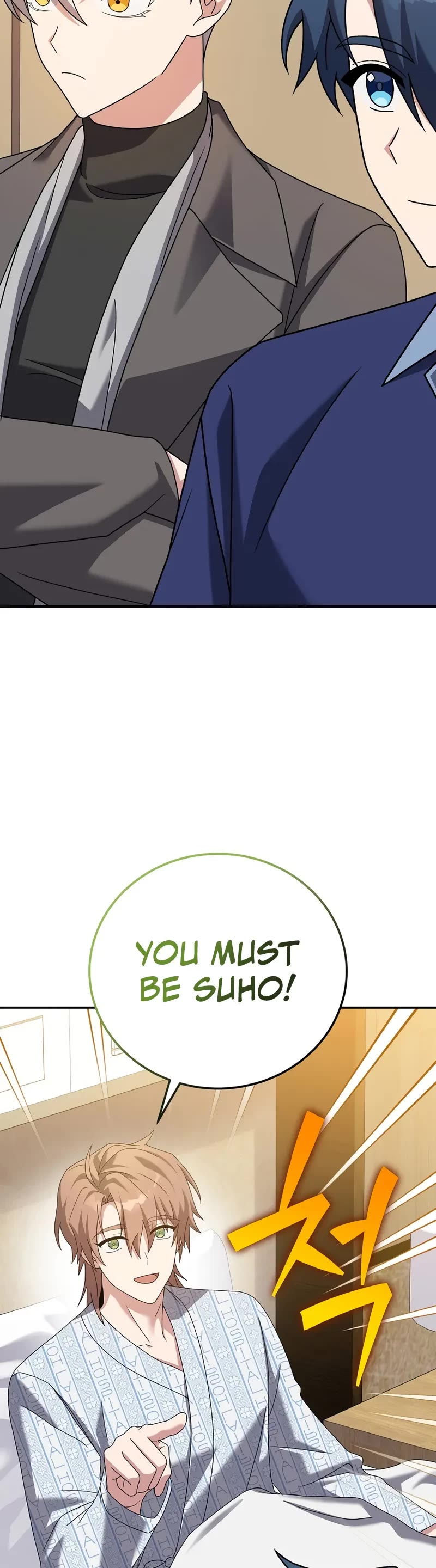 Read The Novel’s Extra EN Manga Online