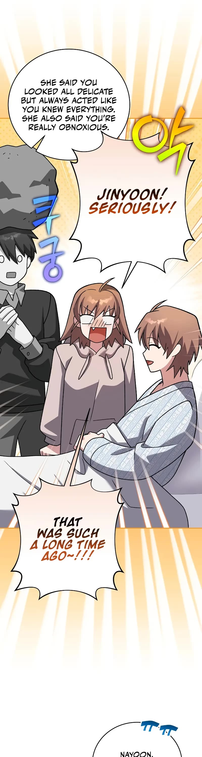 Read The Novel’s Extra EN Manga Online