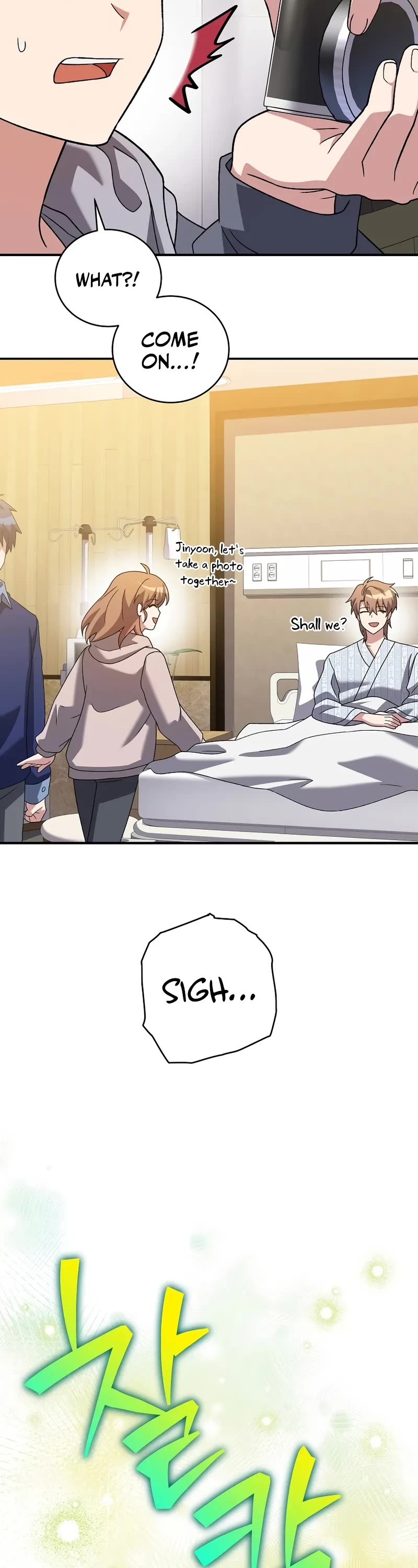 Read The Novel’s Extra EN Manga Online