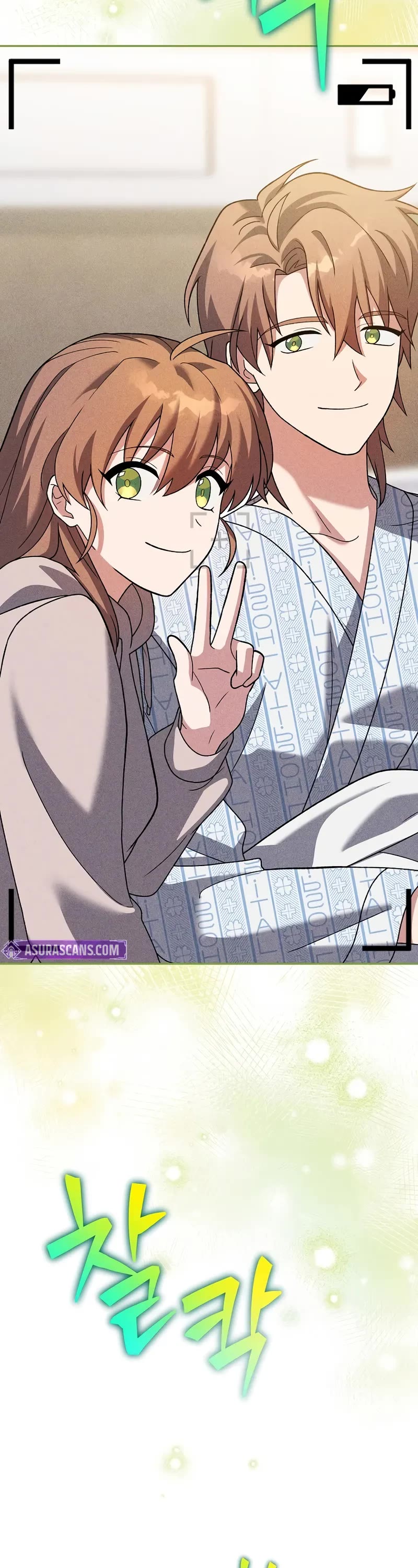 Read The Novel’s Extra EN Manga Online