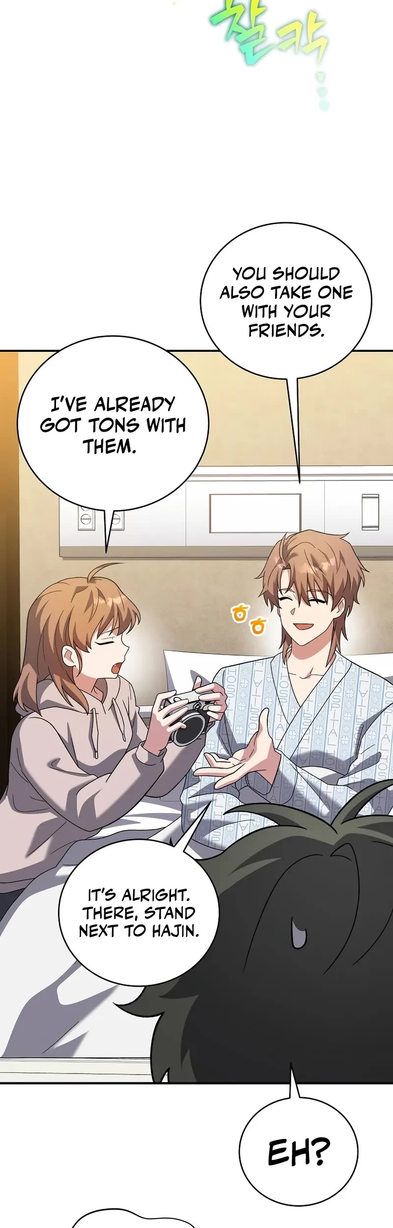 Read The Novel’s Extra EN Manga Online