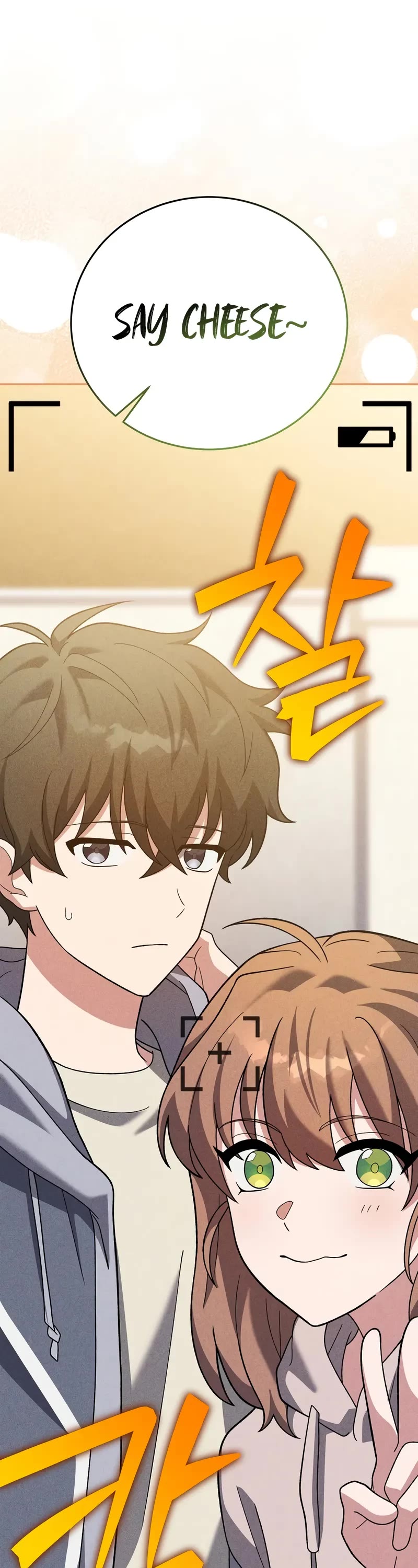 Read The Novel’s Extra EN Manga Online