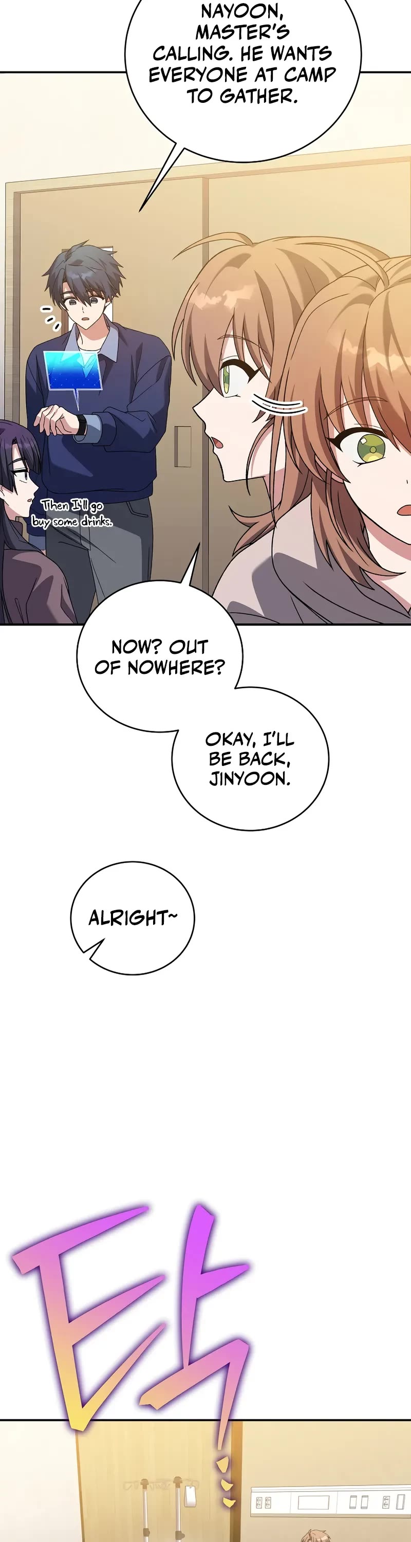 Read The Novel’s Extra EN Manga Online