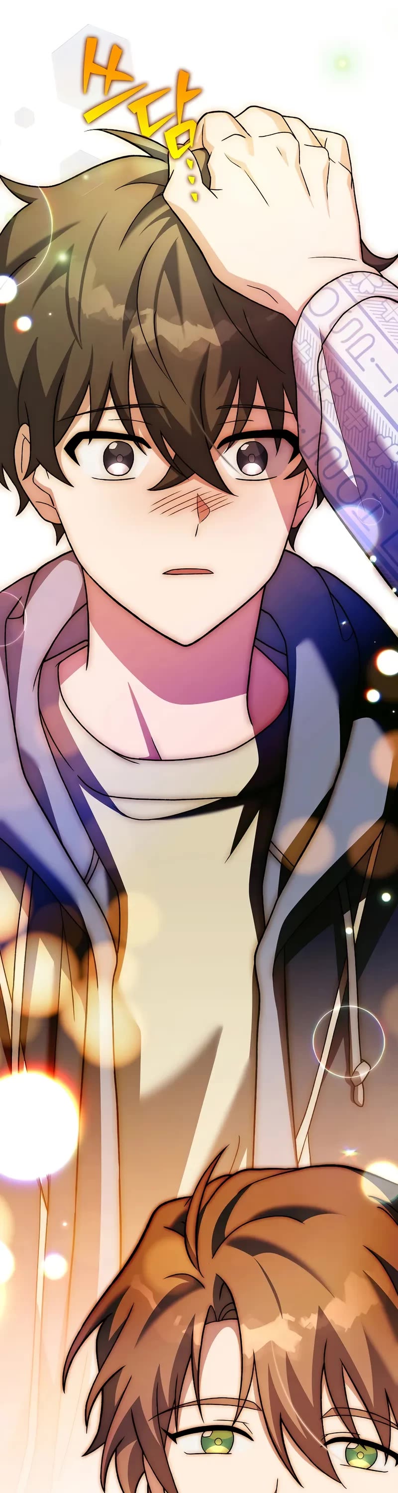 Read The Novel’s Extra EN Manga Online