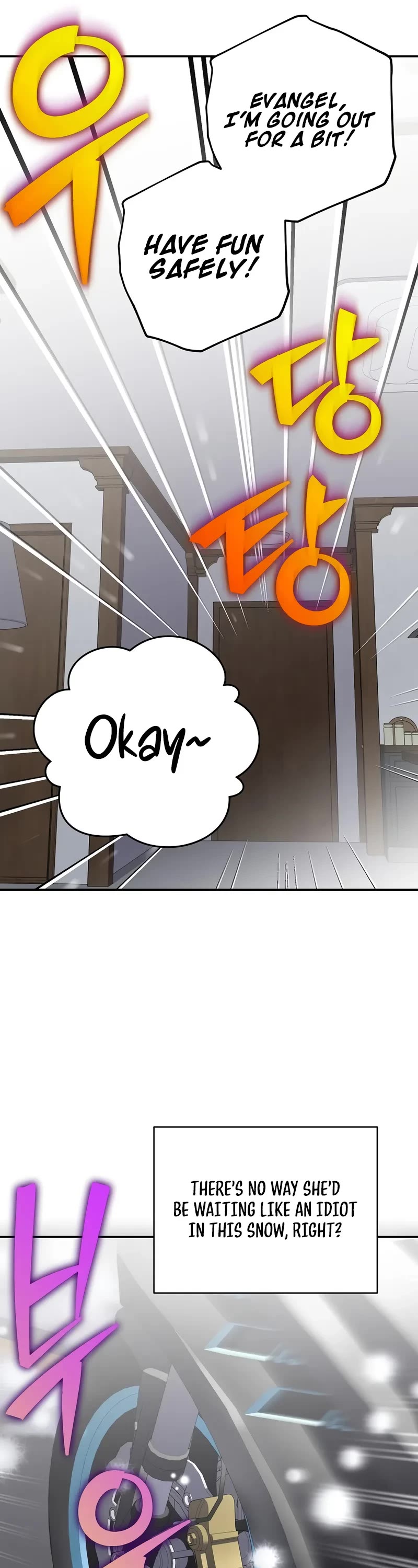 Read The Novel’s Extra EN Manga Online