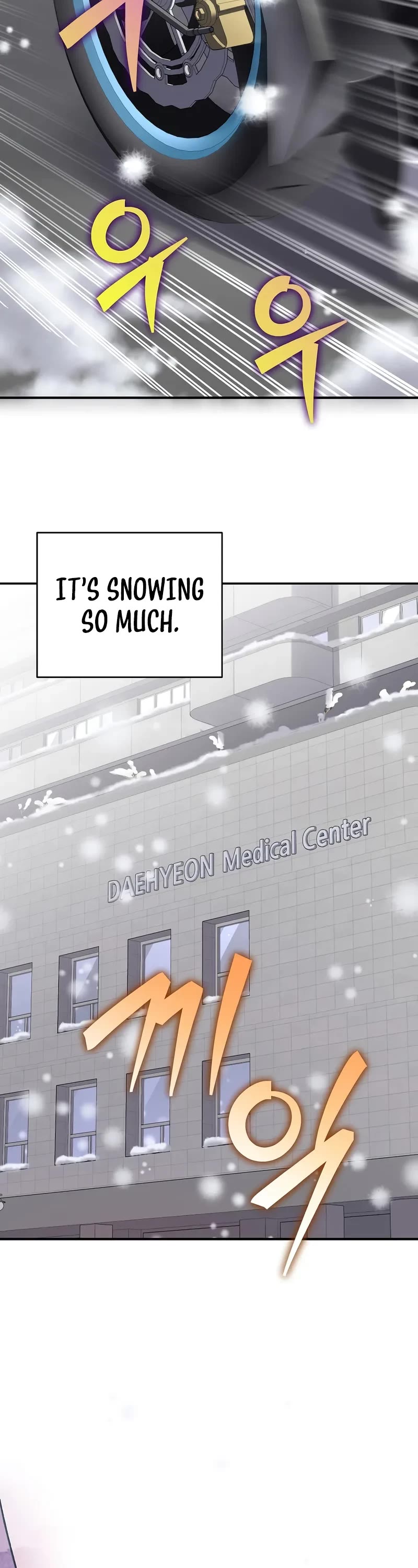 Read The Novel’s Extra EN Manga Online