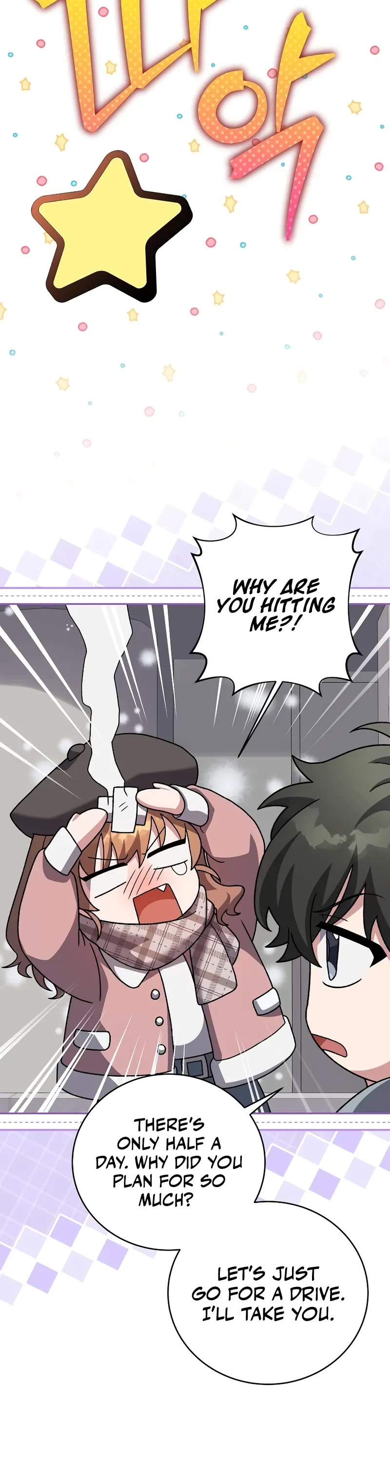 Read The Novel’s Extra EN Manga Online