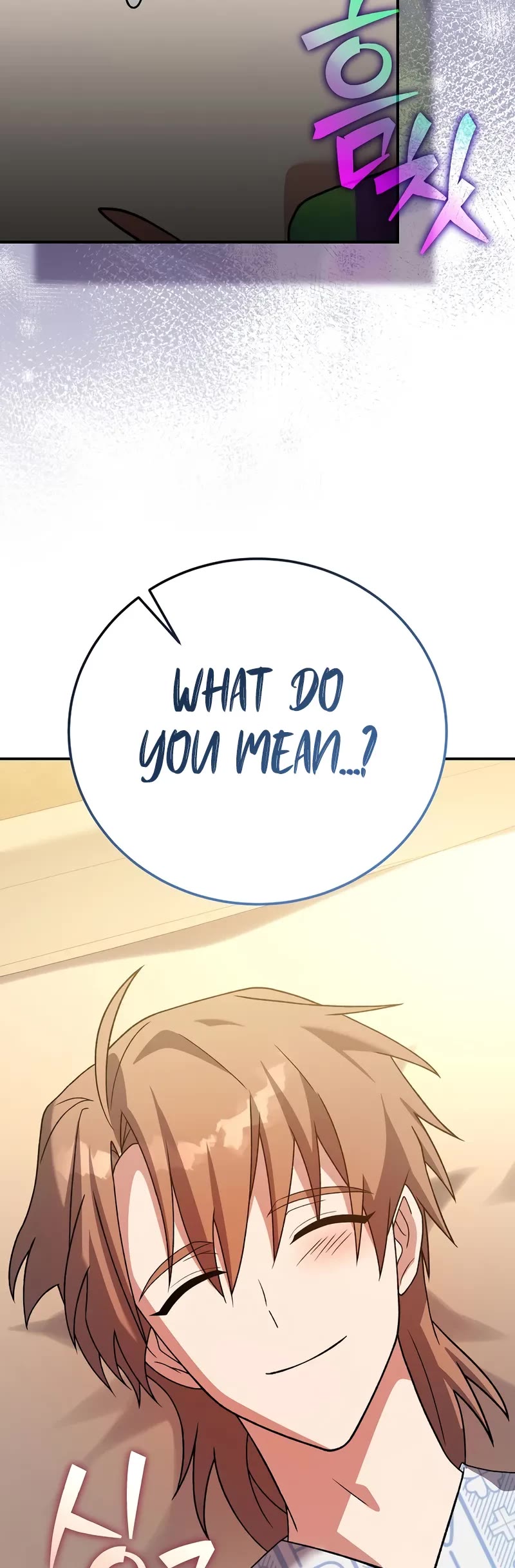 Read The Novel’s Extra EN Manga Online