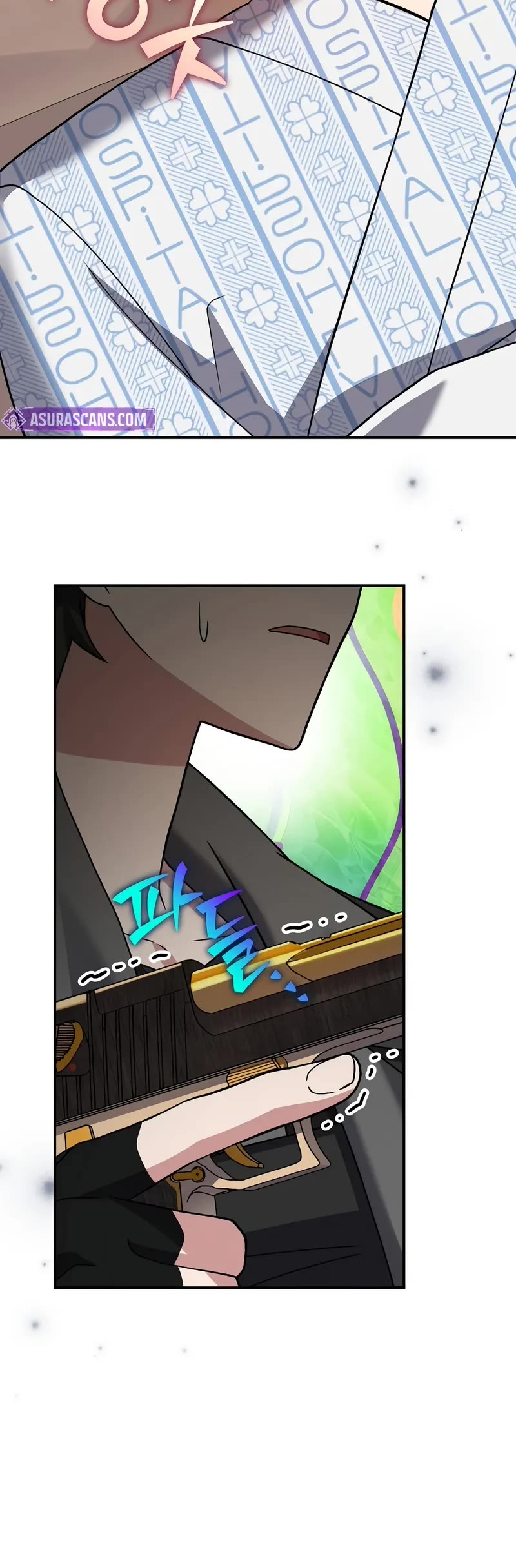 Read The Novel’s Extra EN Manga Online