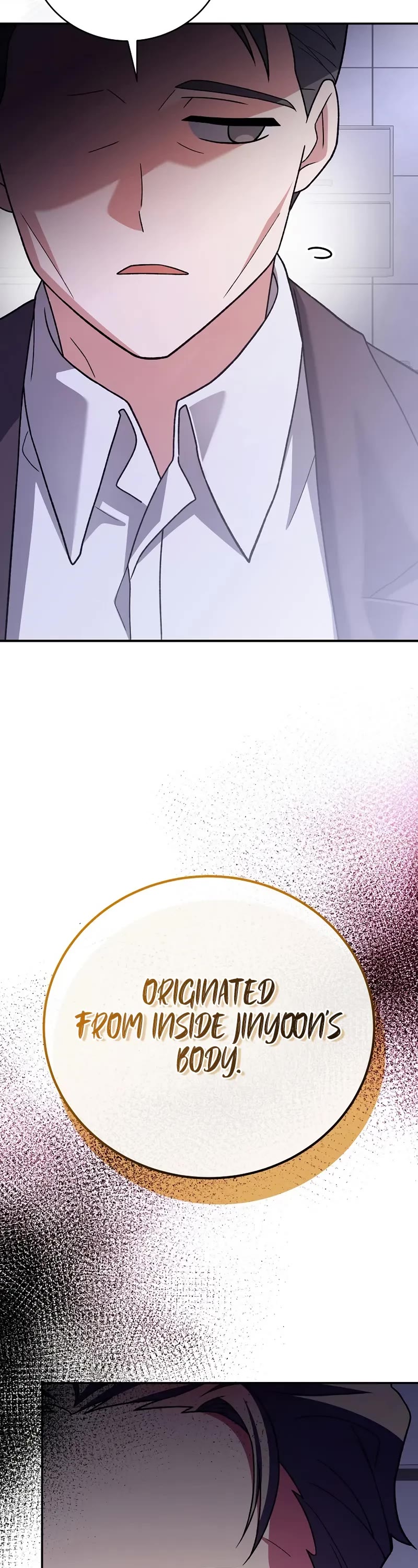 Read The Novel’s Extra EN Manga Online