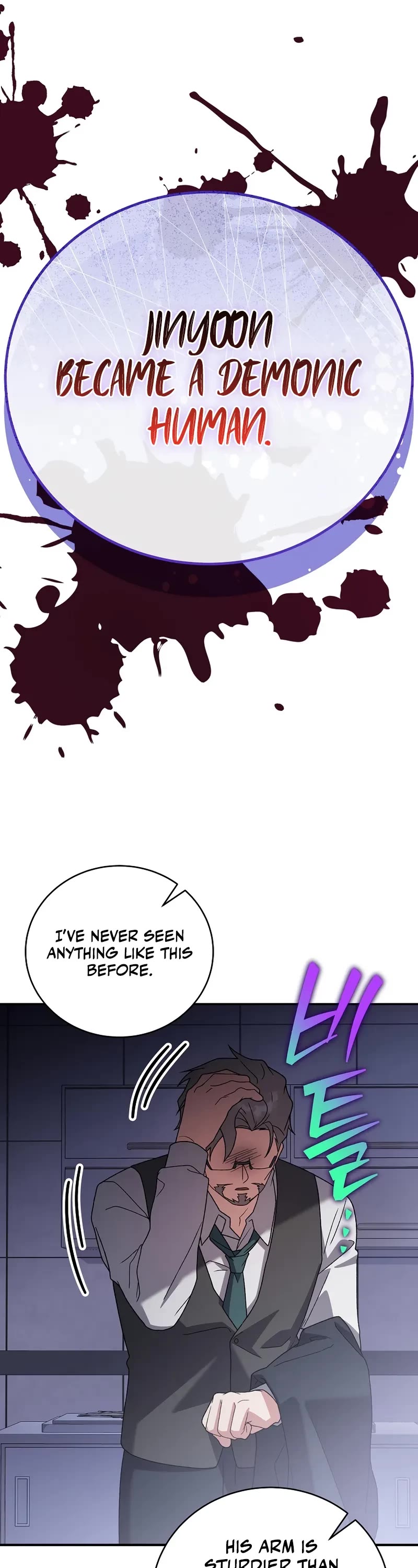 Read The Novel’s Extra EN Manga Online