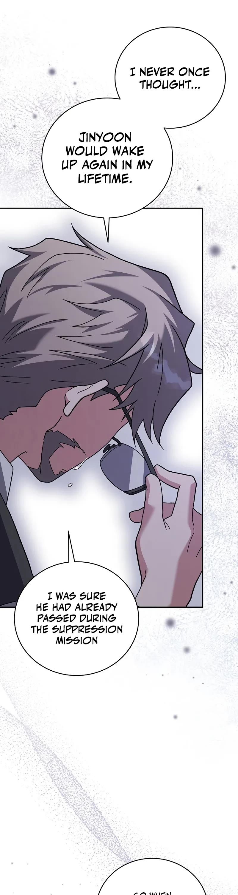 Read The Novel’s Extra EN Manga Online