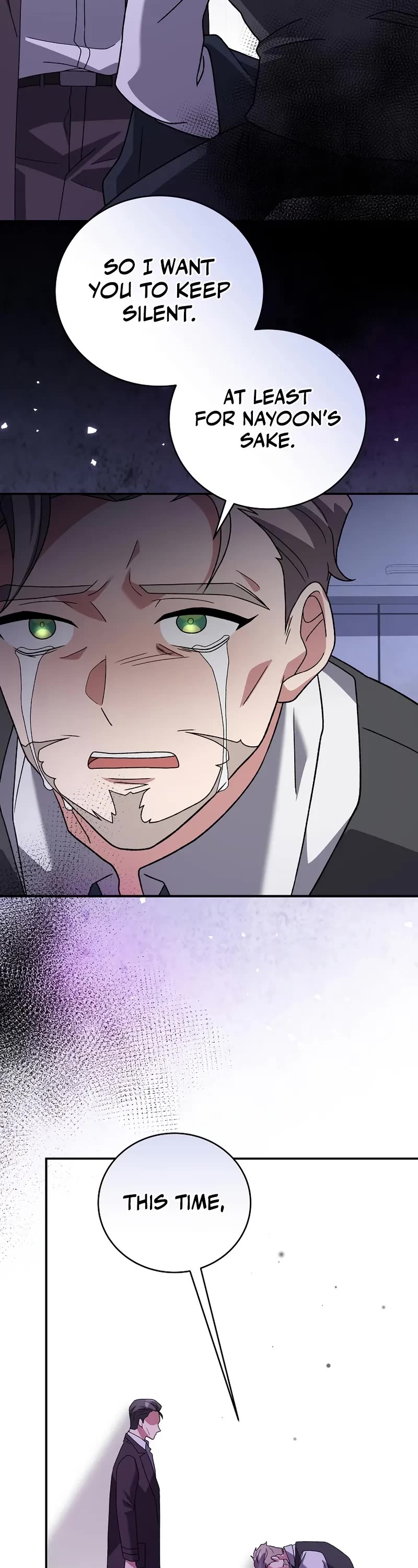 Read The Novel’s Extra EN Manga Online