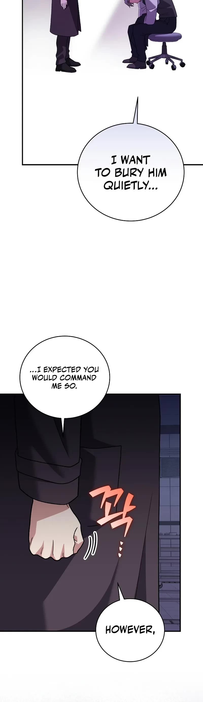 Read The Novel’s Extra EN Manga Online