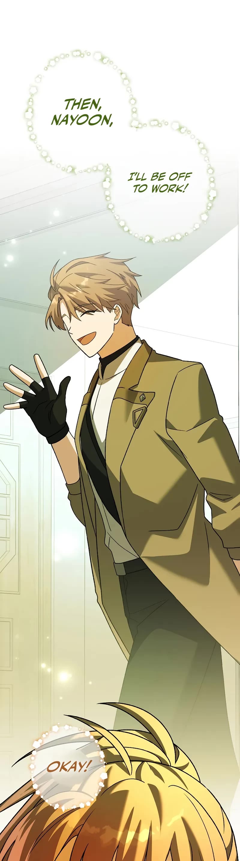 Read The Novel’s Extra EN Manga Online