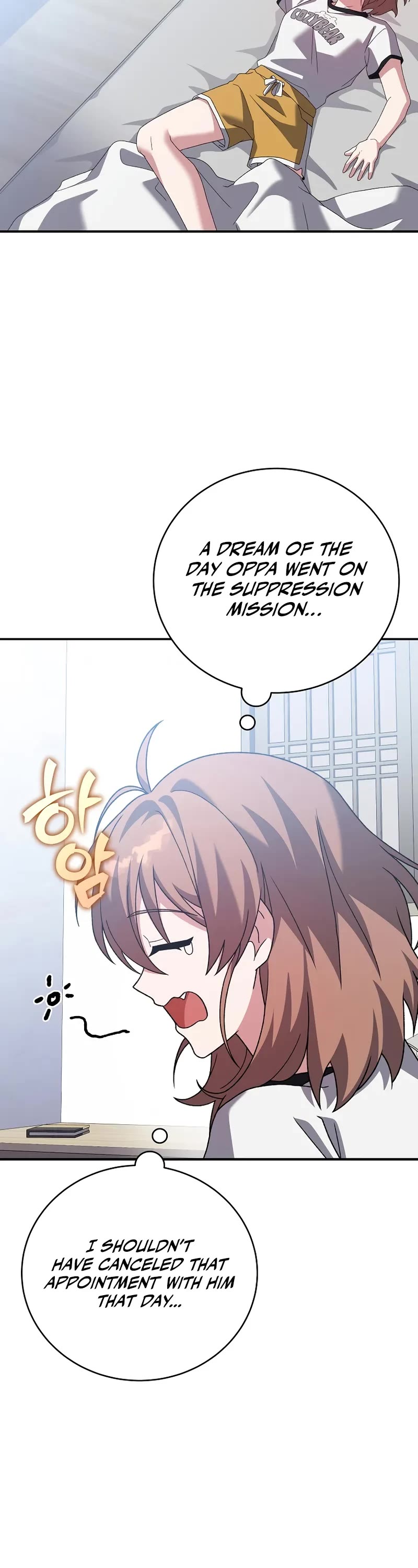Read The Novel’s Extra EN Manga Online