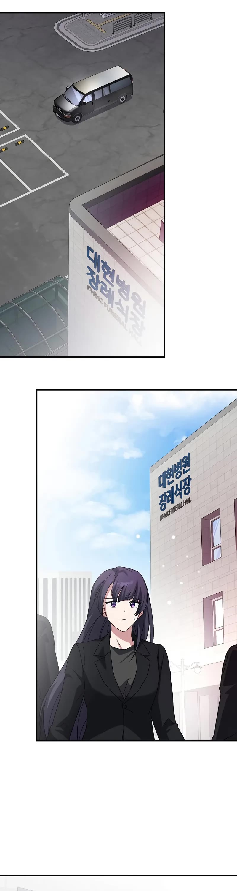 Read The Novel’s Extra EN Manga Online