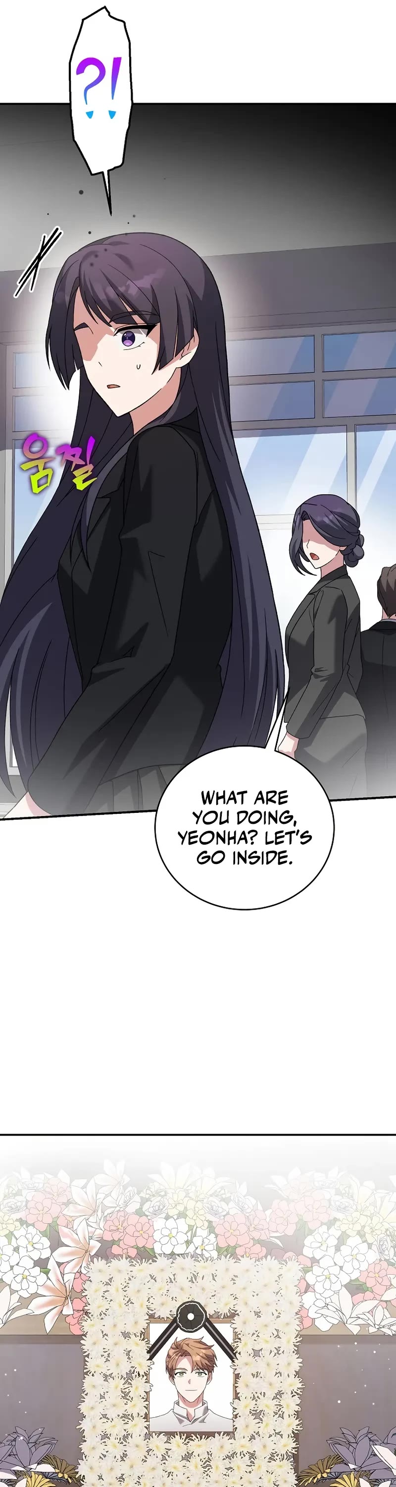 Read The Novel’s Extra EN Manga Online