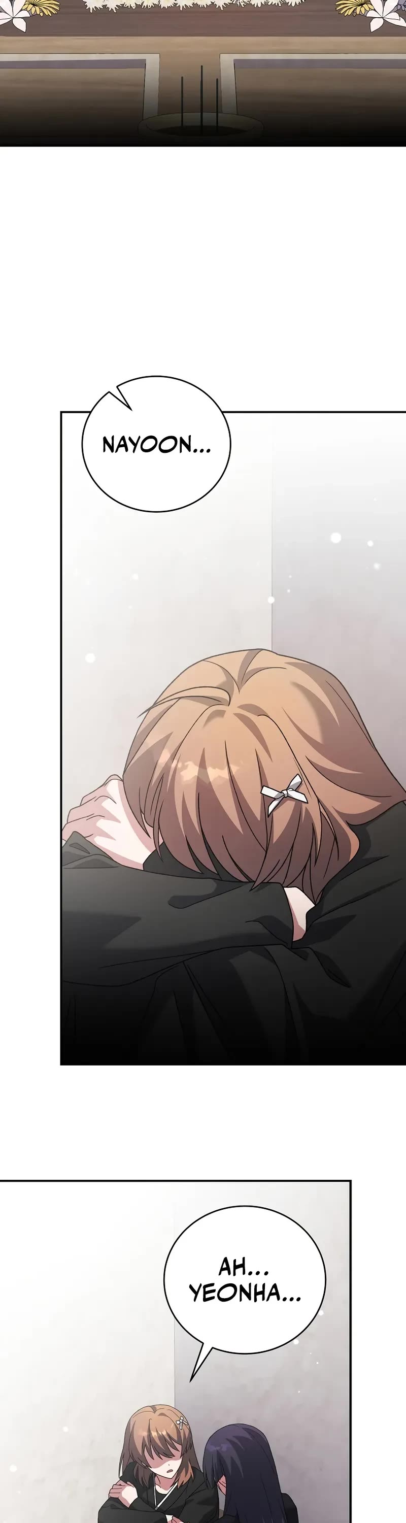Read The Novel’s Extra EN Manga Online