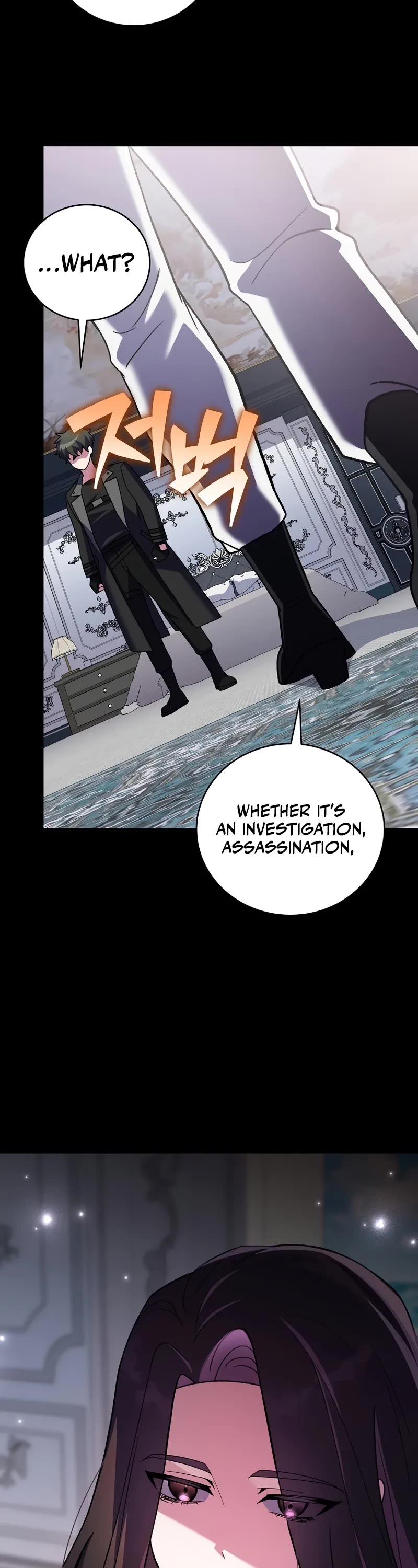 Read The Novel’s Extra EN Manga Online