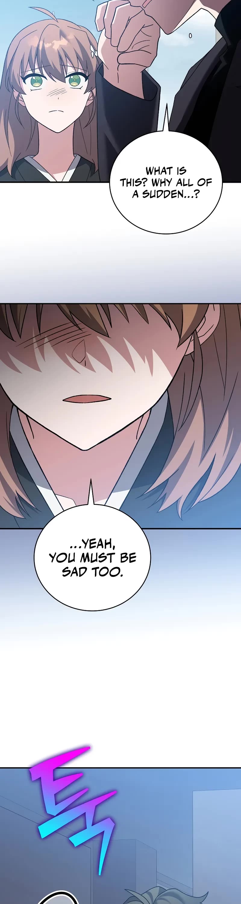 Read The Novel’s Extra EN Manga Online
