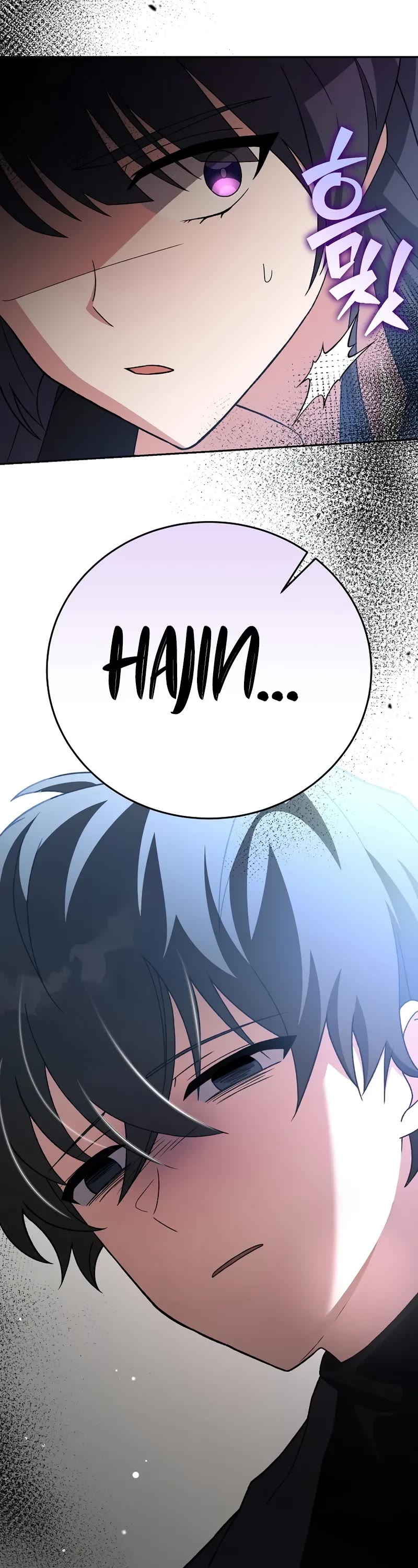 Read The Novel’s Extra EN Manga Online