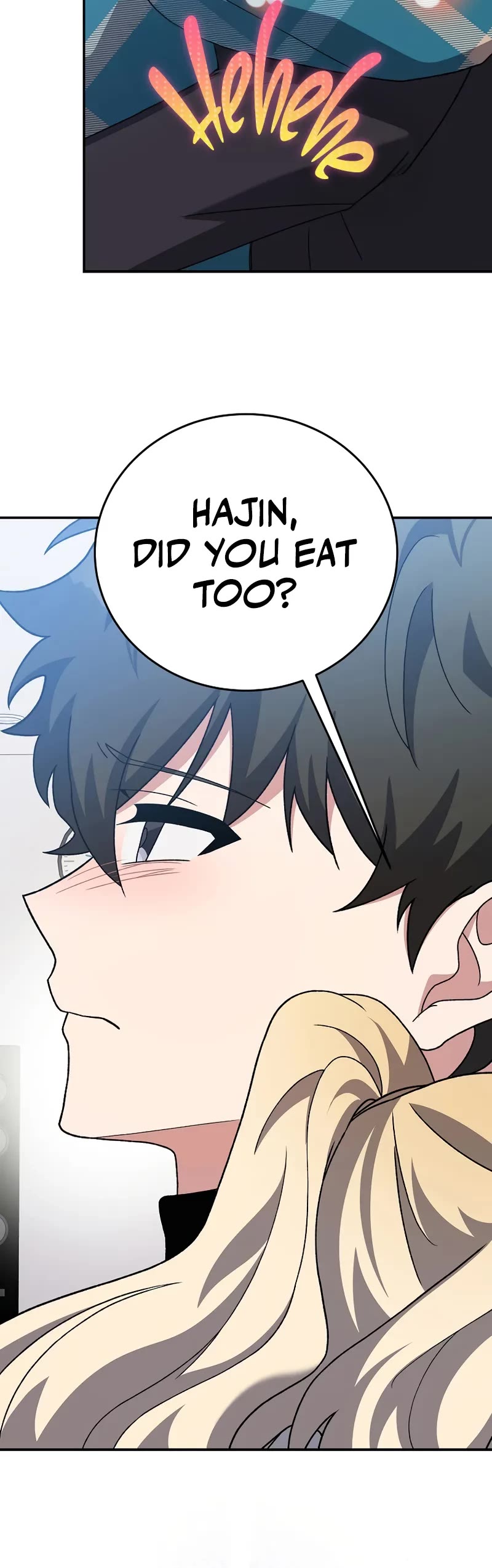 Read The Novel’s Extra EN Manga Online