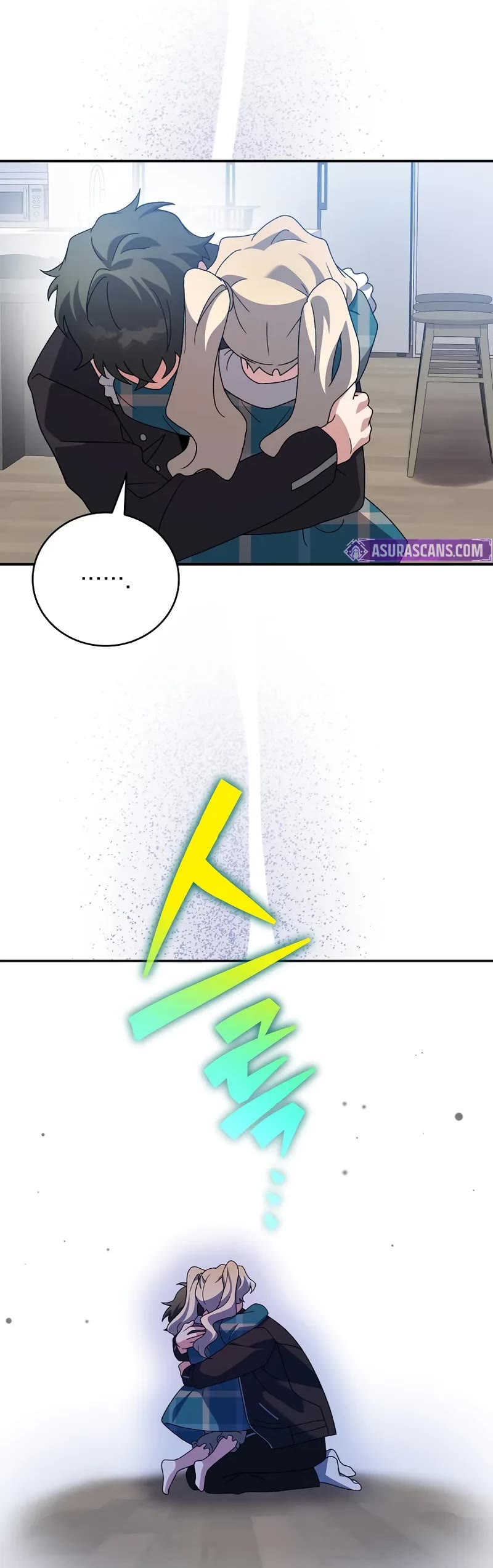 Read The Novel’s Extra EN Manga Online