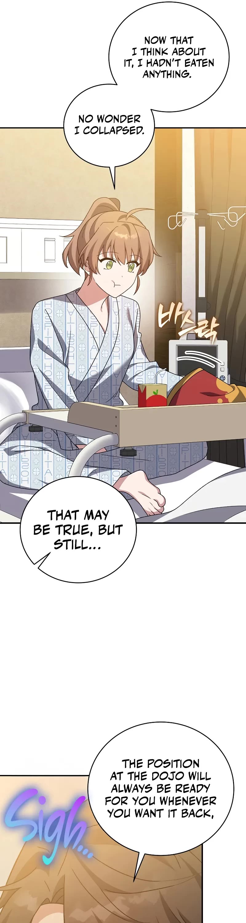 Read The Novel’s Extra EN Manga Online