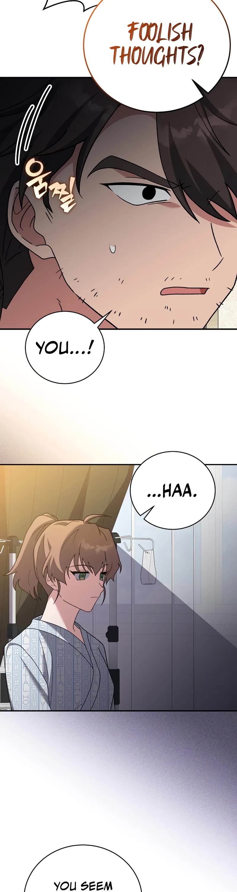 Read The Novel’s Extra EN Manga Online