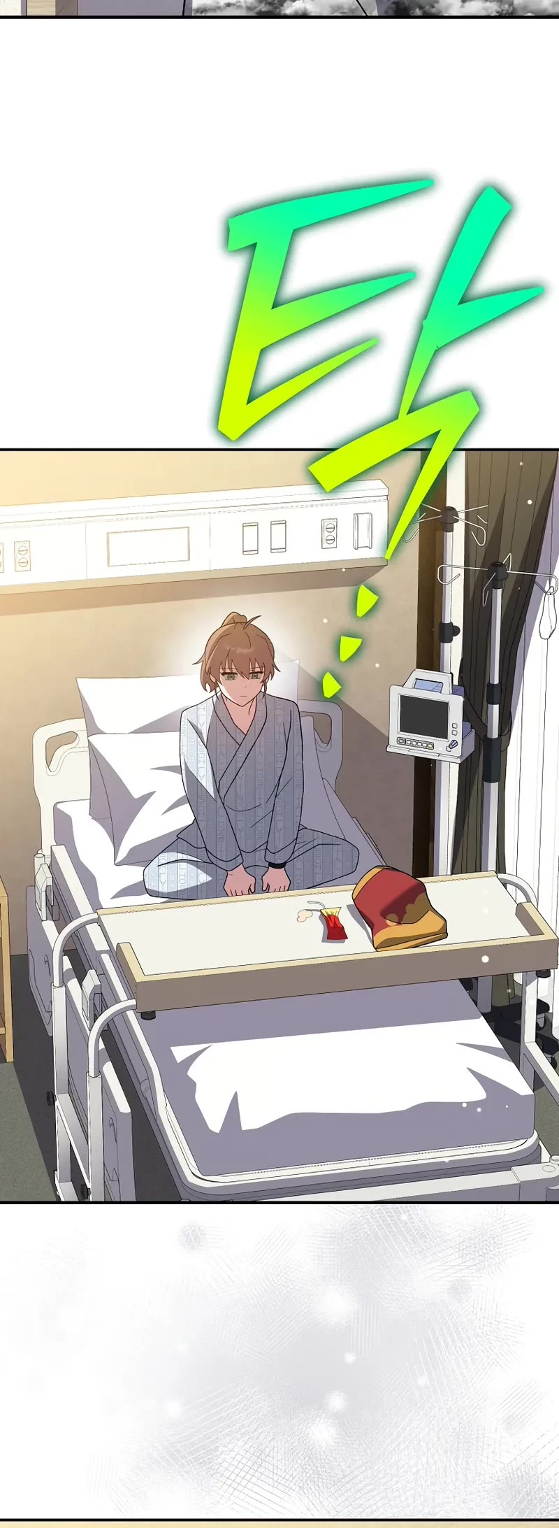 Read The Novel’s Extra EN Manga Online