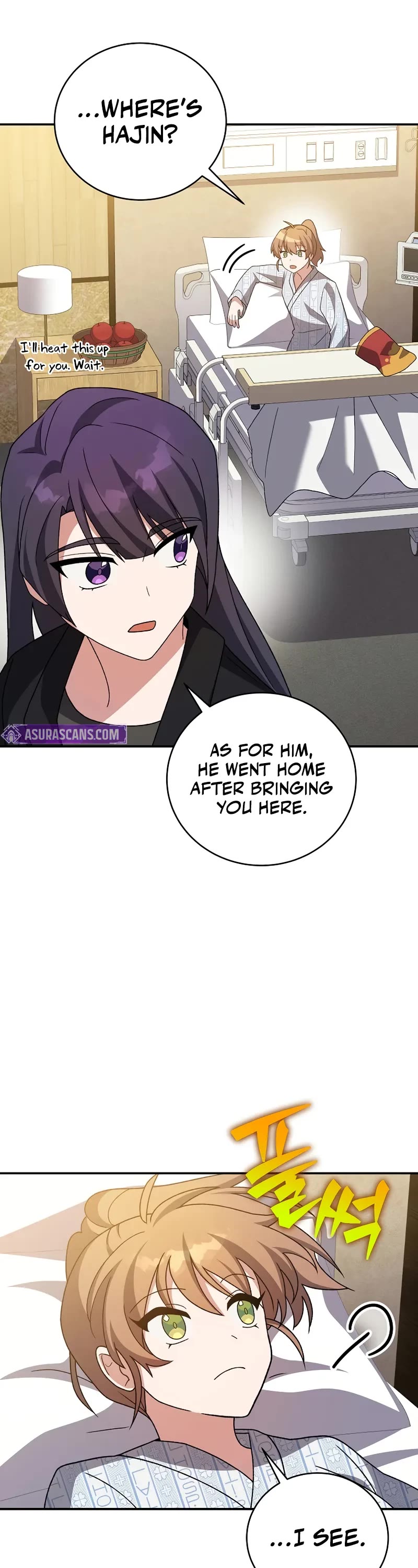 Read The Novel’s Extra EN Manga Online