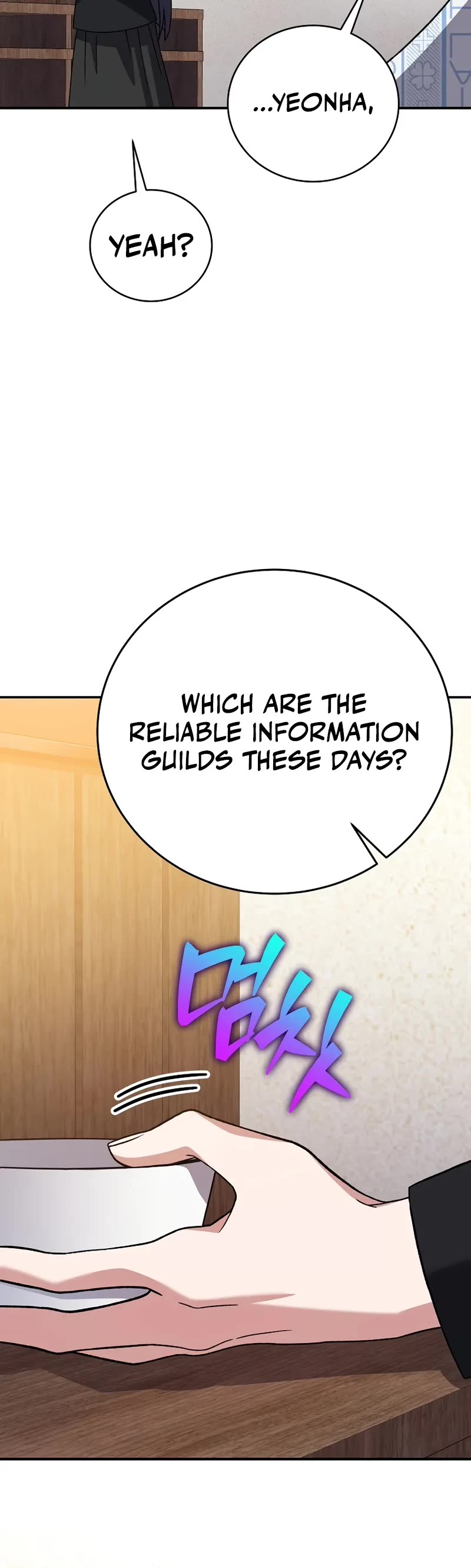 Read The Novel’s Extra EN Manga Online