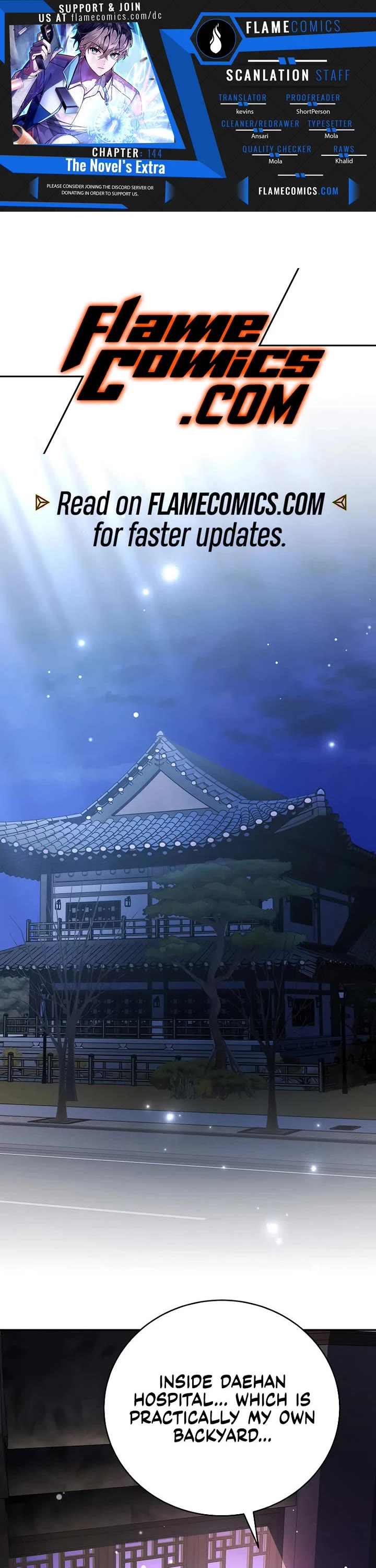 Read The Novel’s Extra EN Manga Online