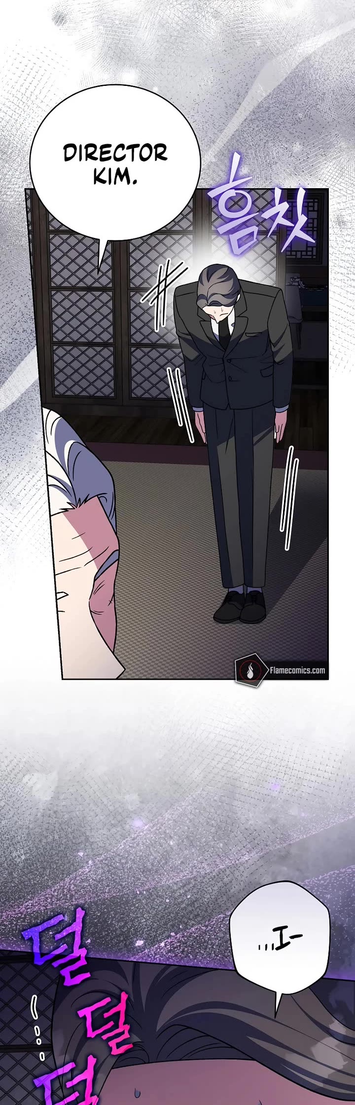 Read The Novel’s Extra EN Manga Online
