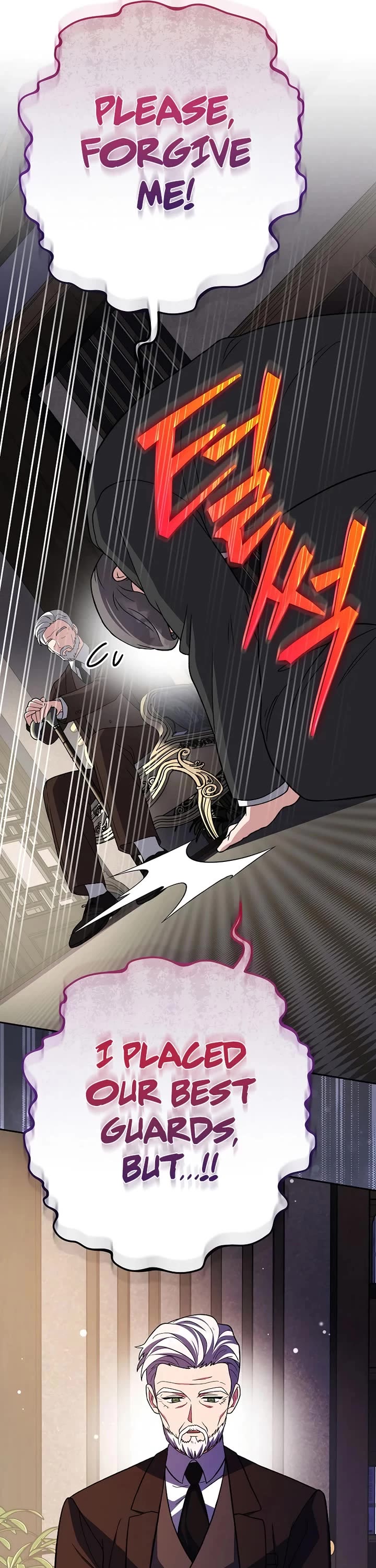 Read The Novel’s Extra EN Manga Online