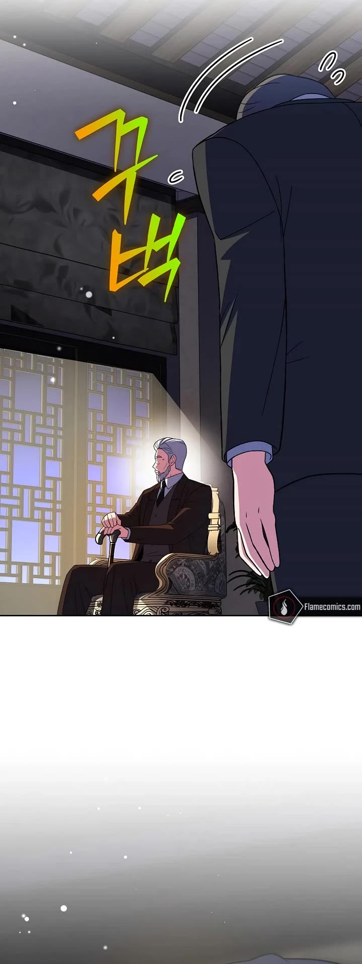 Read The Novel’s Extra EN Manga Online