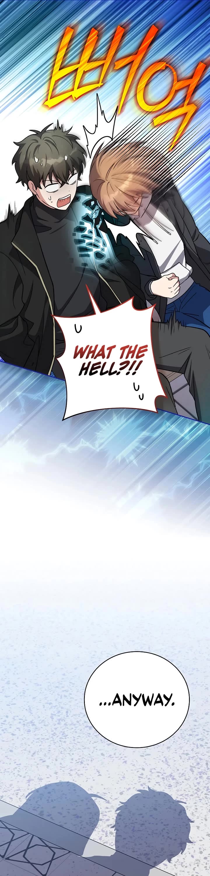 Read The Novel’s Extra EN Manga Online