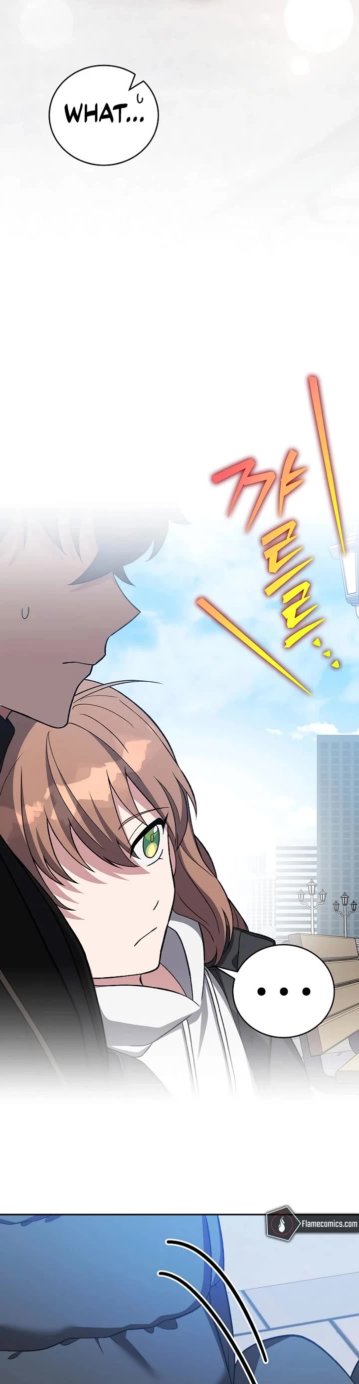 Read The Novel’s Extra EN Manga Online