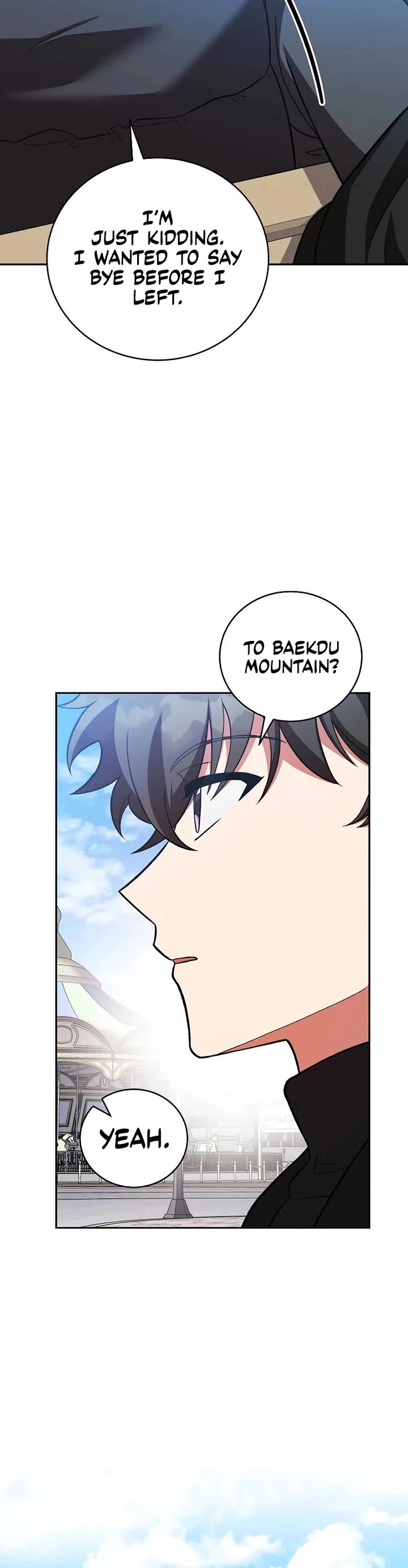 Read The Novel’s Extra EN Manga Online