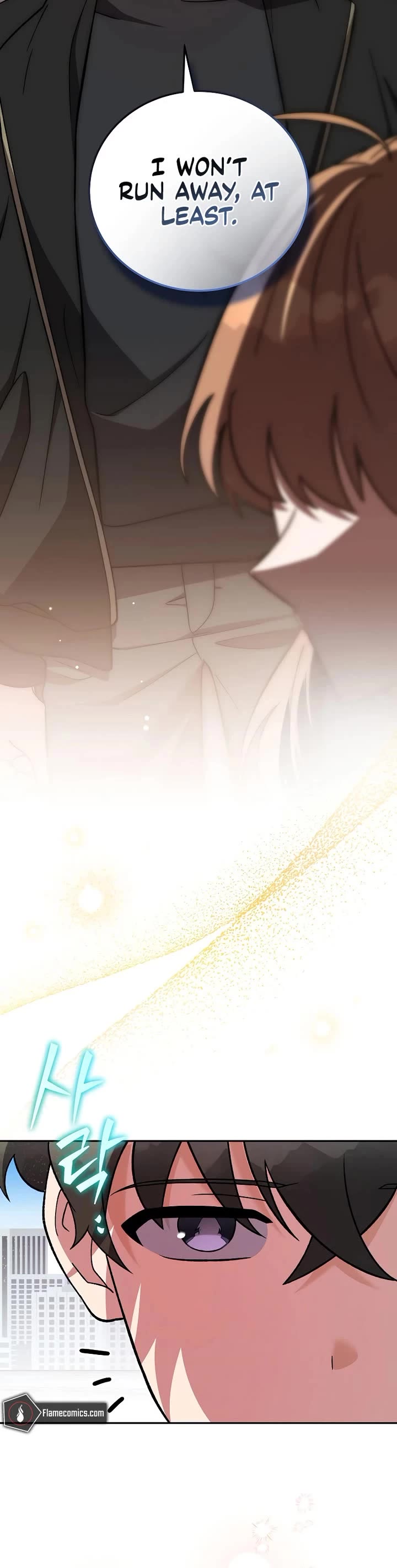 Read The Novel’s Extra EN Manga Online